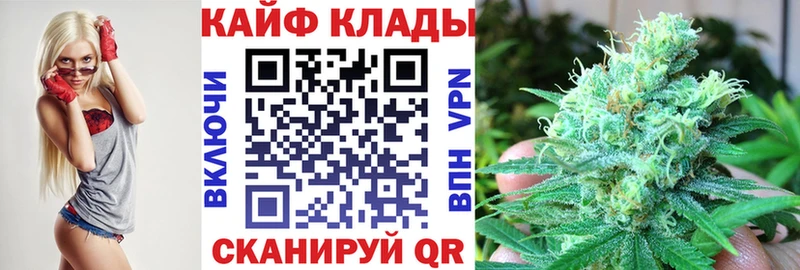 Что такое Нижняя Салда Канабис  Бутират  А ПВП  Гашиш  Экстази  Меф мяу мяу 