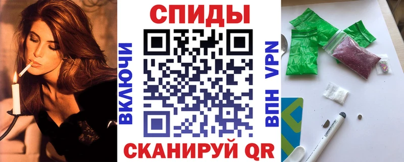 блэк спрут   Нижняя Салда  Бутират BDO 33% 
