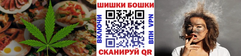 где продают наркотики  omg вход  Печенье с ТГК марихуана  Нижняя Салда 