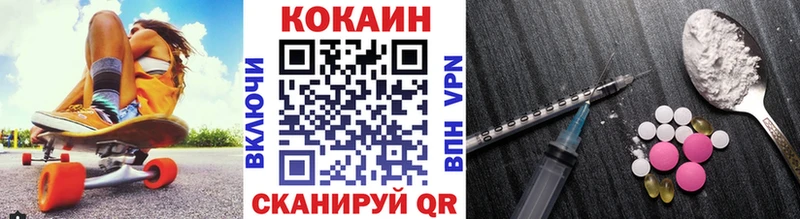 что такое   Нижняя Салда  COCAIN Fish Scale 