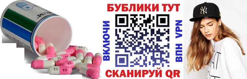 omg зеркало Нижняя Салда Ecstasy MDMA