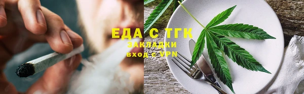 ALPHA-PVP Баксан