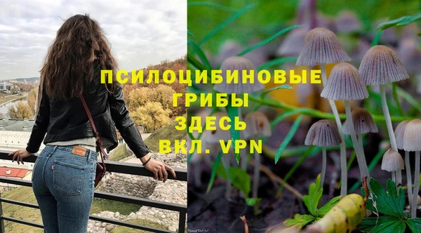mdma Остров