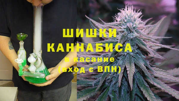 ALPHA-PVP Баксан