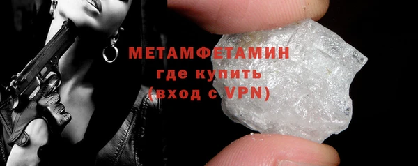скорость mdpv Балабаново