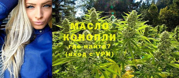 ALPHA-PVP Баксан
