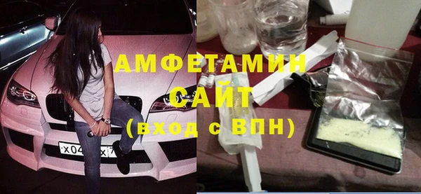 скорость mdpv Балабаново