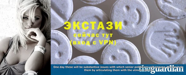 скорость mdpv Балабаново