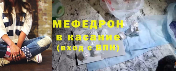 дмт Беломорск