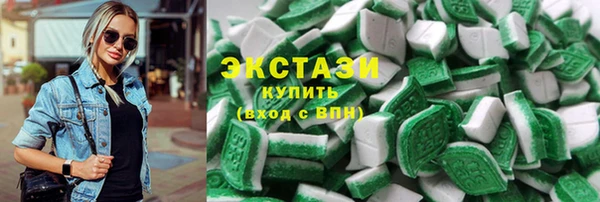скорость mdpv Балабаново