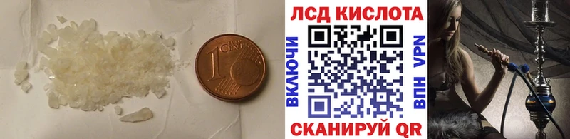 ЛСД экстази ecstasy  магазин    Нижняя Салда 