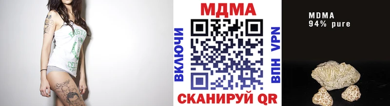 kraken зеркало Нижняя Салда MDMA Molly площадка клад дарнет шоп