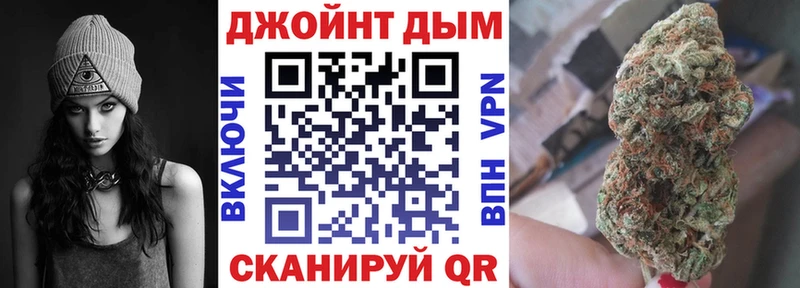 Бошки Шишки марихуана  Нижняя Салда 